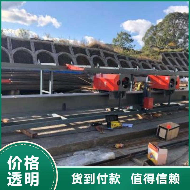 钢筋弯曲中心,五机头钢筋弯箍机诚信经营