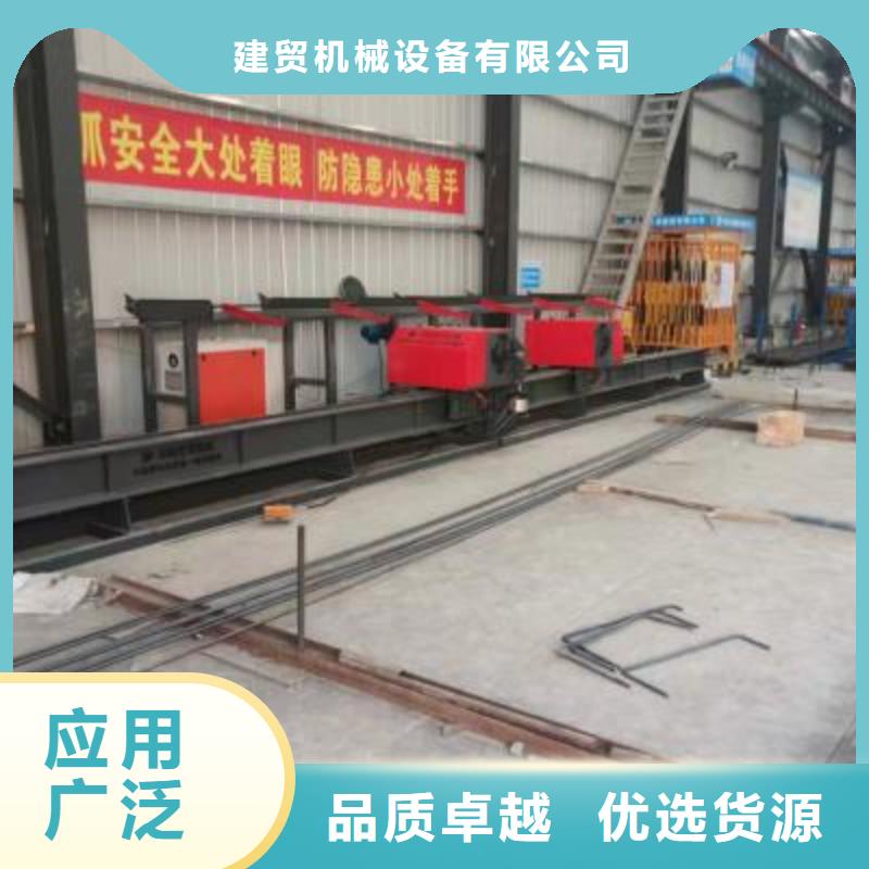 鋼筋彎曲中心全自動(dòng)鋼筋籠滾焊機(jī)用心服務(wù)