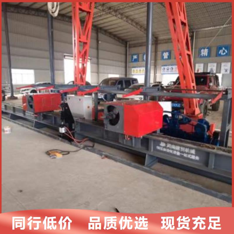 立式數(shù)控鋼筋彎曲中心實力老廠建貿(mào)機械