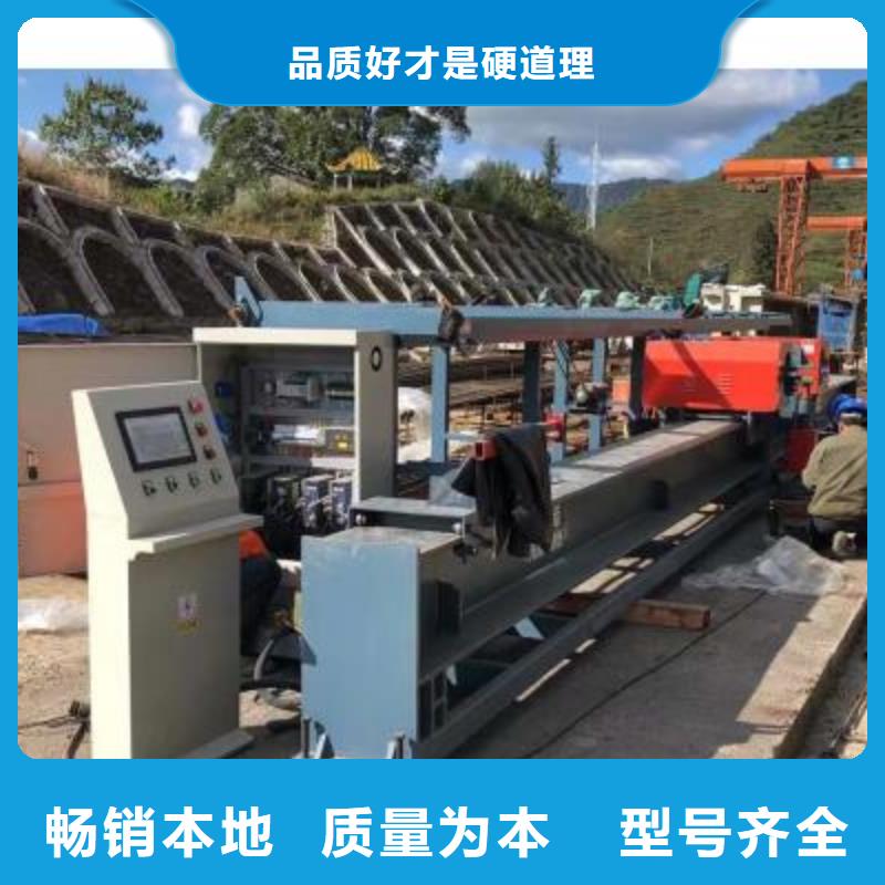 鋼筋彎曲中心,五機(jī)頭鋼筋彎箍機(jī)誠(chéng)信經(jīng)營(yíng)