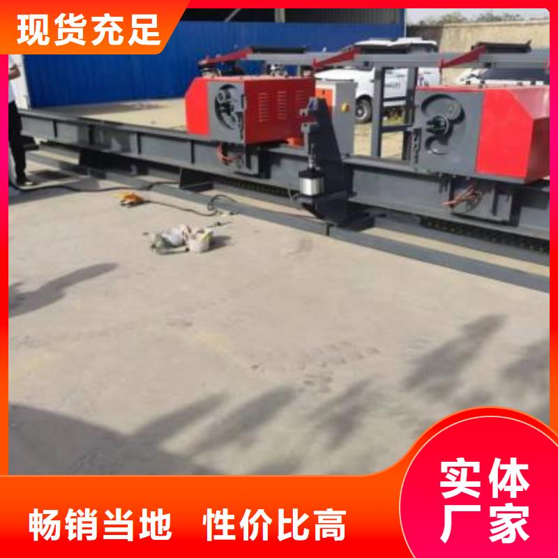 立式數(shù)控鋼筋彎曲中心實力老廠建貿(mào)機械