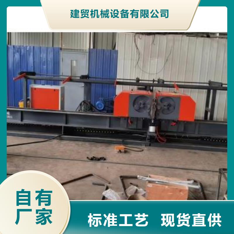 鋼筋彎曲中心五機頭鋼筋彎箍機使用壽命長久