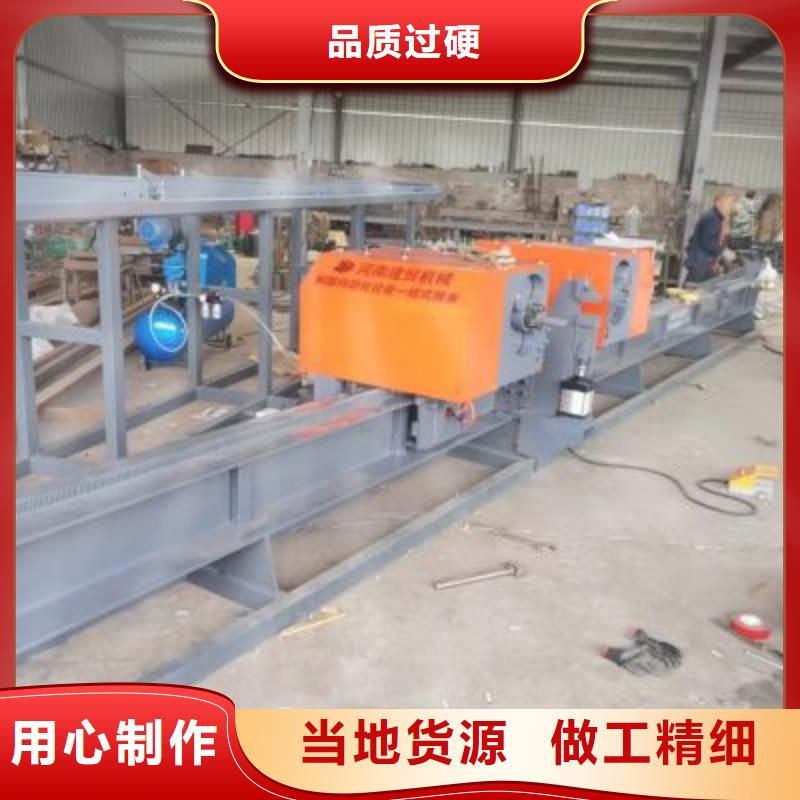 鋼筋彎曲中心鋼筋籠地滾籠機(jī)研發(fā)生產(chǎn)銷(xiāo)售