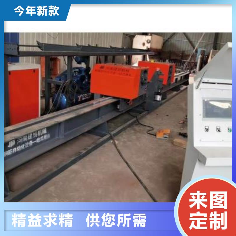 鋼筋彎曲中心鋼筋籠地滾籠機(jī)研發(fā)生產(chǎn)銷(xiāo)售
