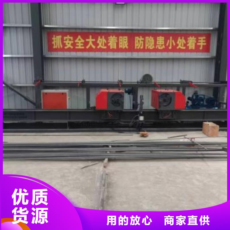 鋼筋彎曲中心鋼筋籠地滾籠機(jī)研發(fā)生產(chǎn)銷(xiāo)售