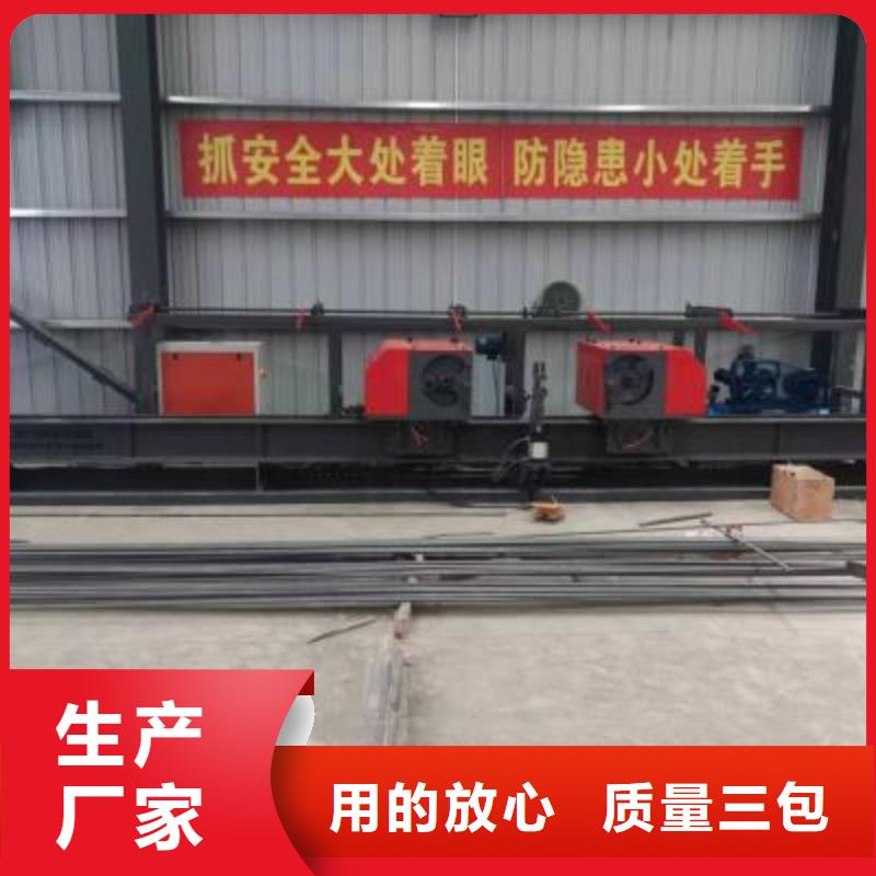 鋼筋彎曲中心鋼筋籠地滾籠機(jī)研發(fā)生產(chǎn)銷(xiāo)售
