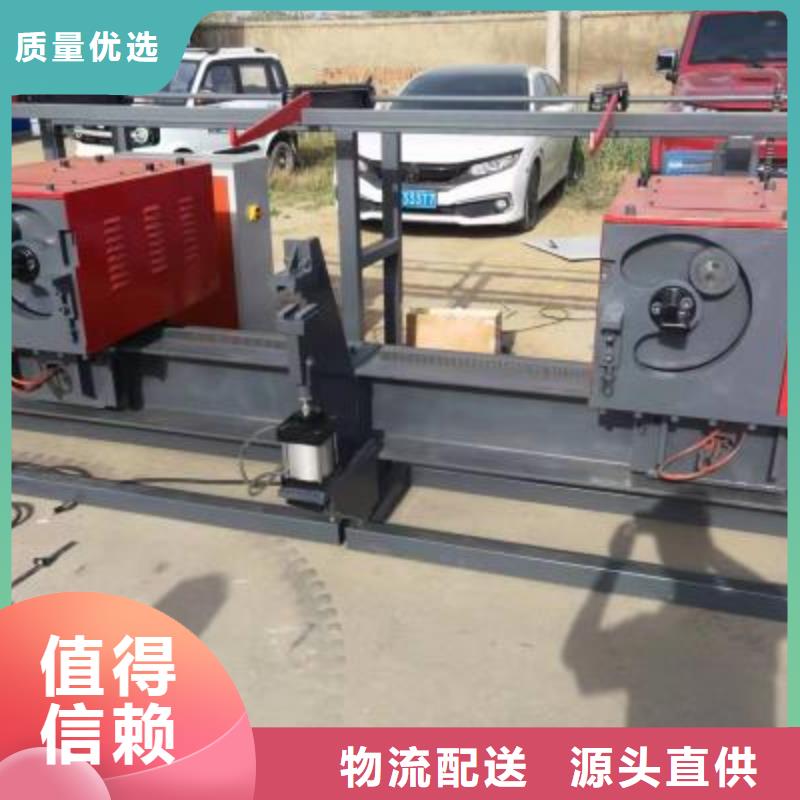 鋼筋彎曲中心鋼筋籠地滾籠機(jī)研發(fā)生產(chǎn)銷(xiāo)售