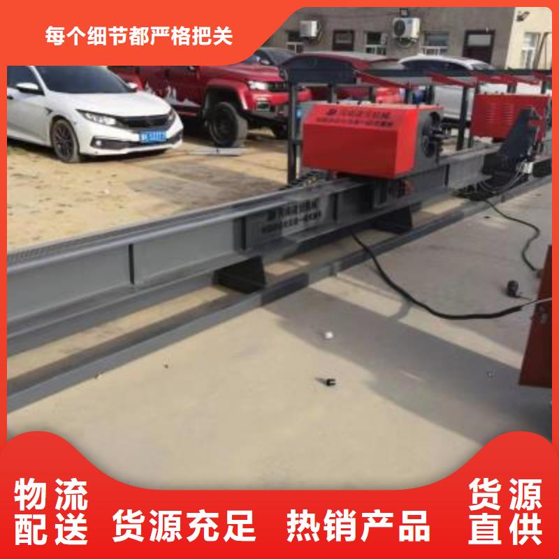 鋼筋彎曲中心批發(fā)貨源