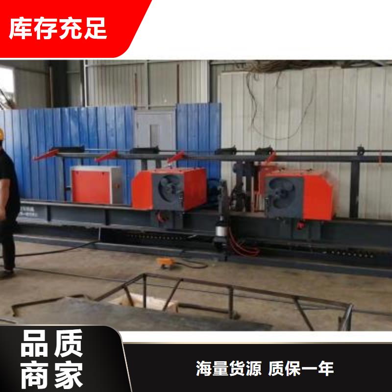 鋼筋彎曲中心鋼筋籠地滾籠機(jī)研發(fā)生產(chǎn)銷(xiāo)售