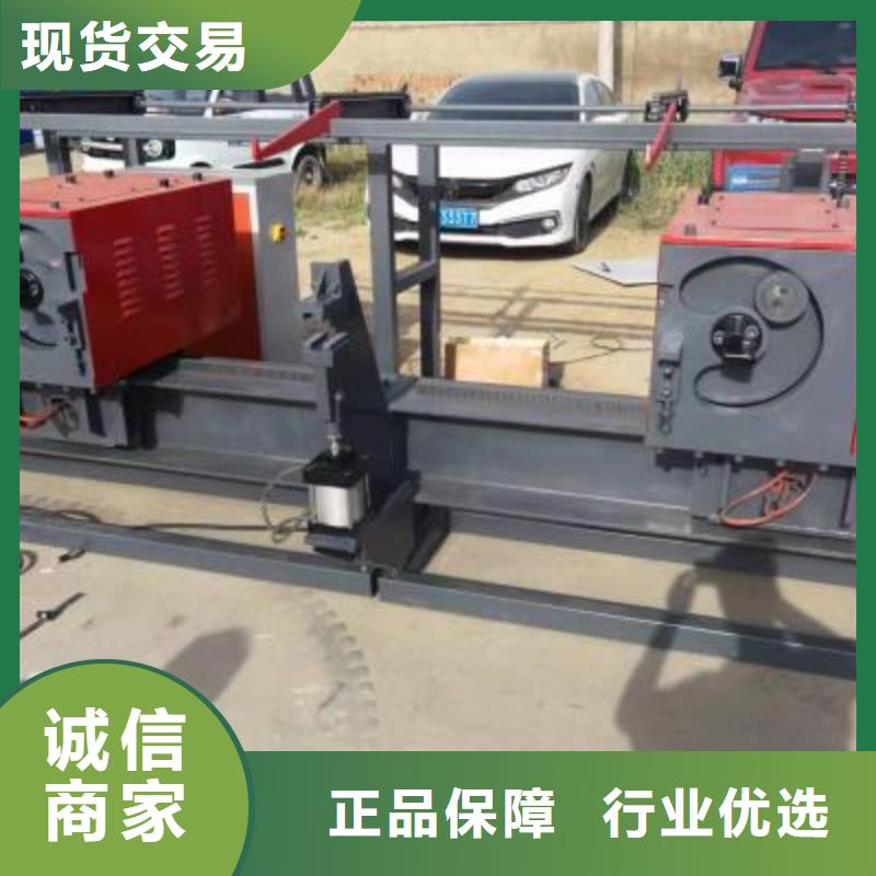鋼筋彎曲中心鋼筋籠地滾籠機(jī)研發(fā)生產(chǎn)銷(xiāo)售