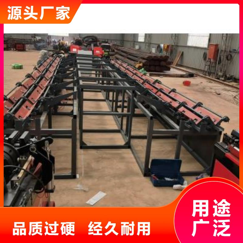 數(shù)控棒材剪切生產(chǎn)線(xiàn)批發(fā)