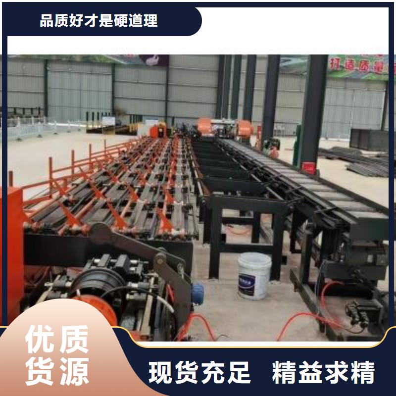 生產(chǎn)線全自動鋼筋籠滾焊機(jī)價格實(shí)在