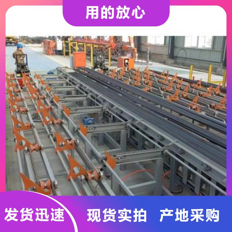 生產(chǎn)線鋼筋籠地滾籠機(jī)設(shè)備齊全支持定制