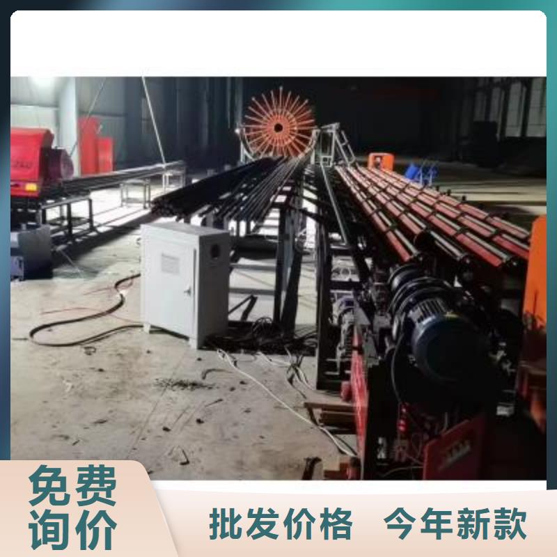 生產(chǎn)線_鋼筋彎曲中心海量現(xiàn)貨