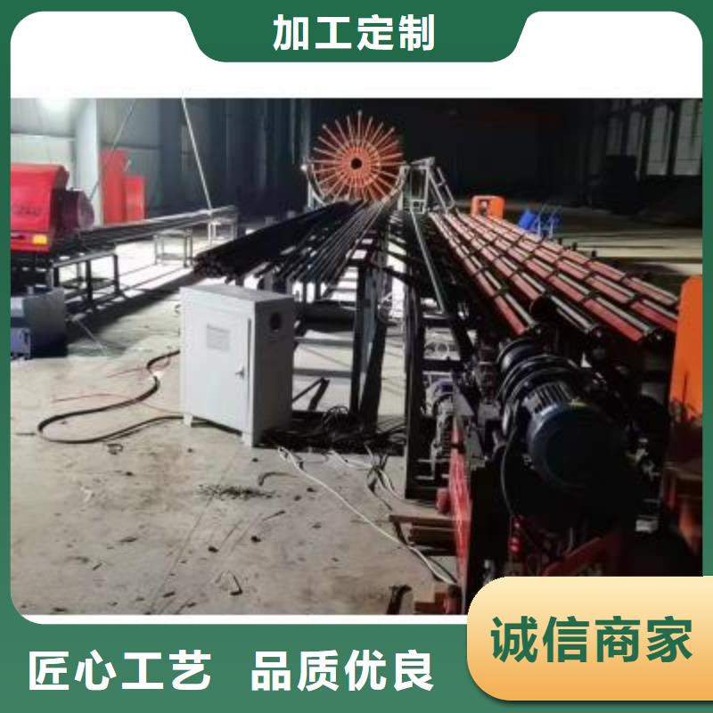 生产线钢筋笼地滚笼机源厂直销