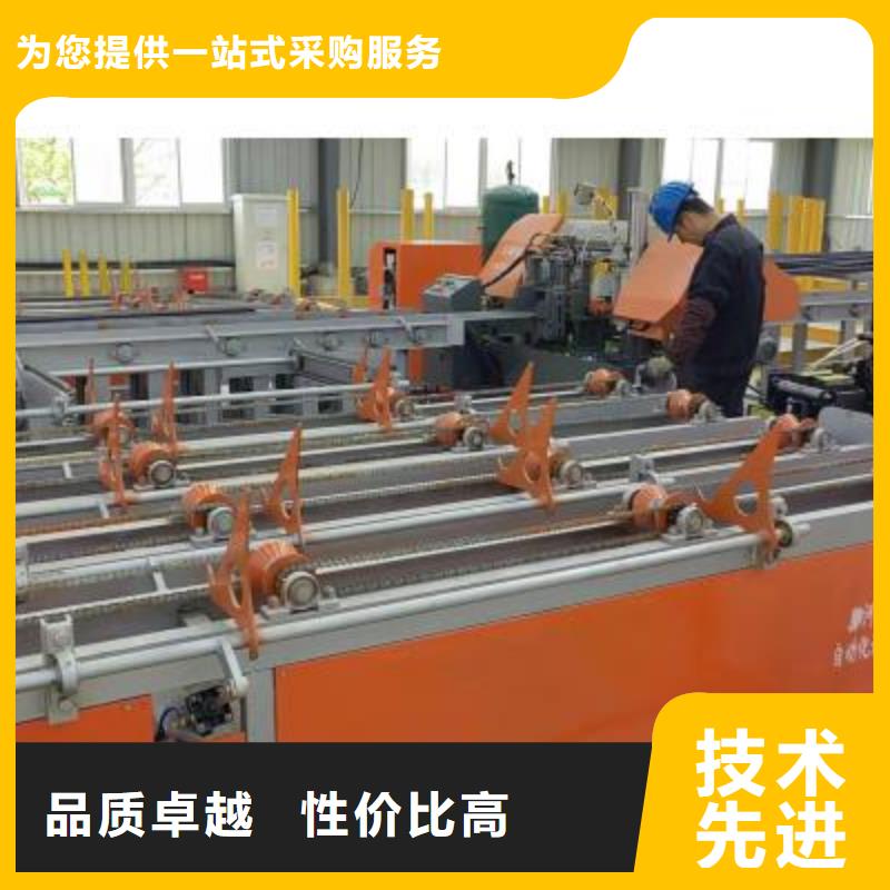 生產(chǎn)線鋼筋彎曲中心今日新品
