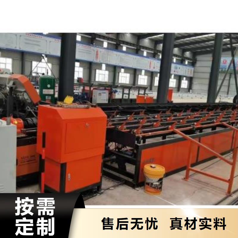 生產(chǎn)線鋼筋籠地滾籠機(jī)設(shè)備齊全支持定制