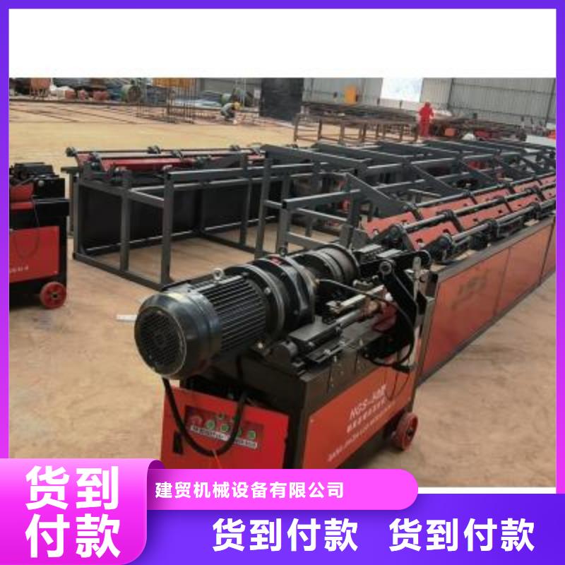 生产线五机头钢筋弯箍机客户好评