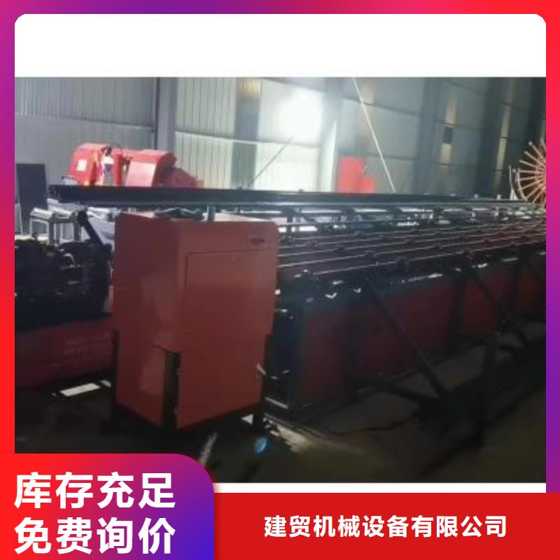 生產線全自動鋼筋籠滾焊機價格實在