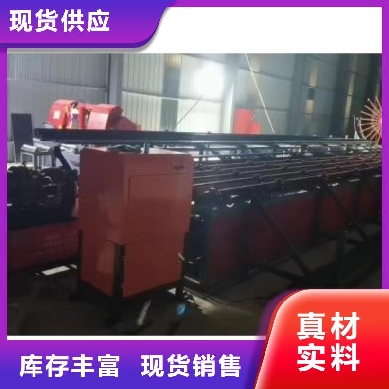 生產(chǎn)線鋼筋彎曲中心用的放心