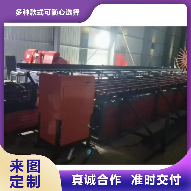 生產(chǎn)線五機(jī)頭鋼筋彎箍機(jī)客戶好評(píng)