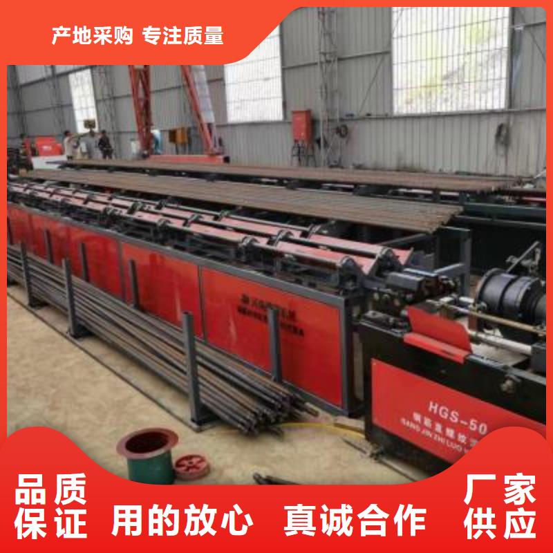 生產(chǎn)線鋼筋籠纏繞籠機(jī)廠家現(xiàn)貨批發(fā)