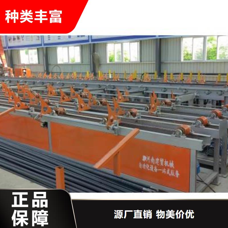 生產(chǎn)線_鋼筋籠地滾籠機供應(yīng)采購