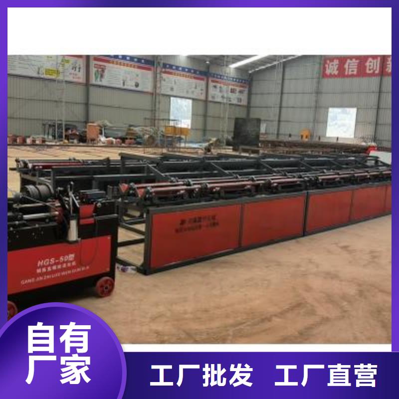 生产线钢筋笼地滚笼机的图文介绍