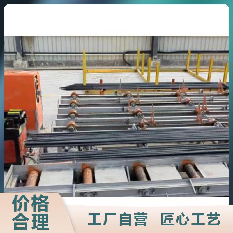 生产线-整捆切钢筋锯床优良材质