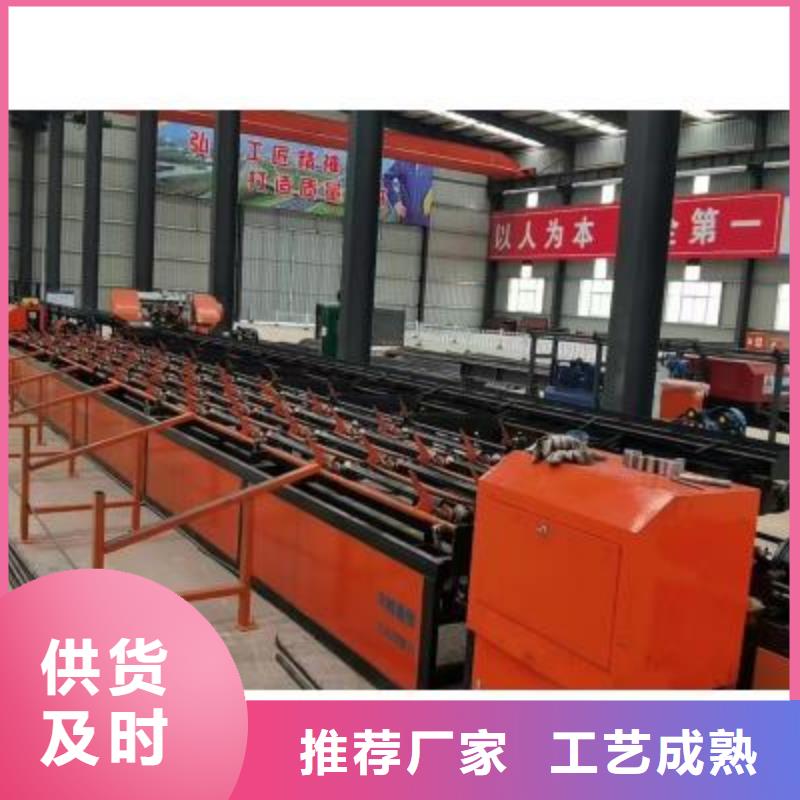 生产线钢筋带锯床现货充裕