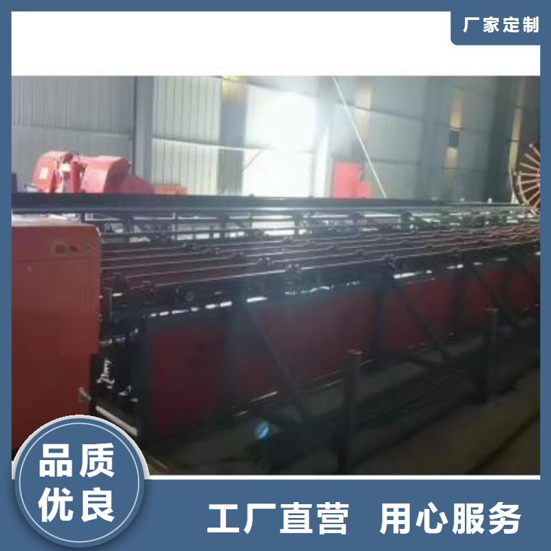 生產(chǎn)線全自動(dòng)鋼筋籠滾焊機(jī)價(jià)格實(shí)在