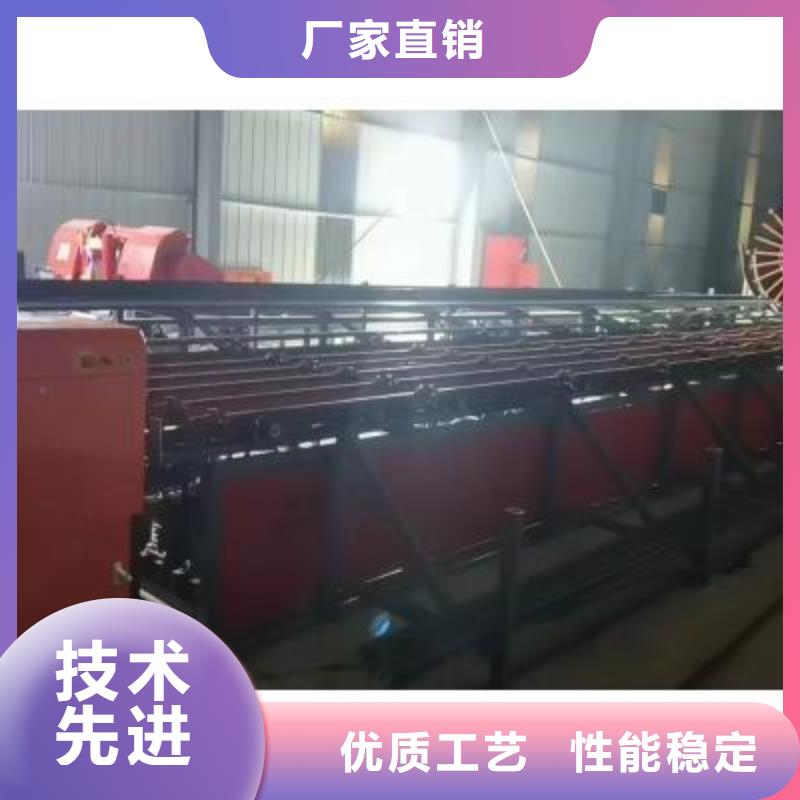 生产线钢筋弯曲中心用的放心
