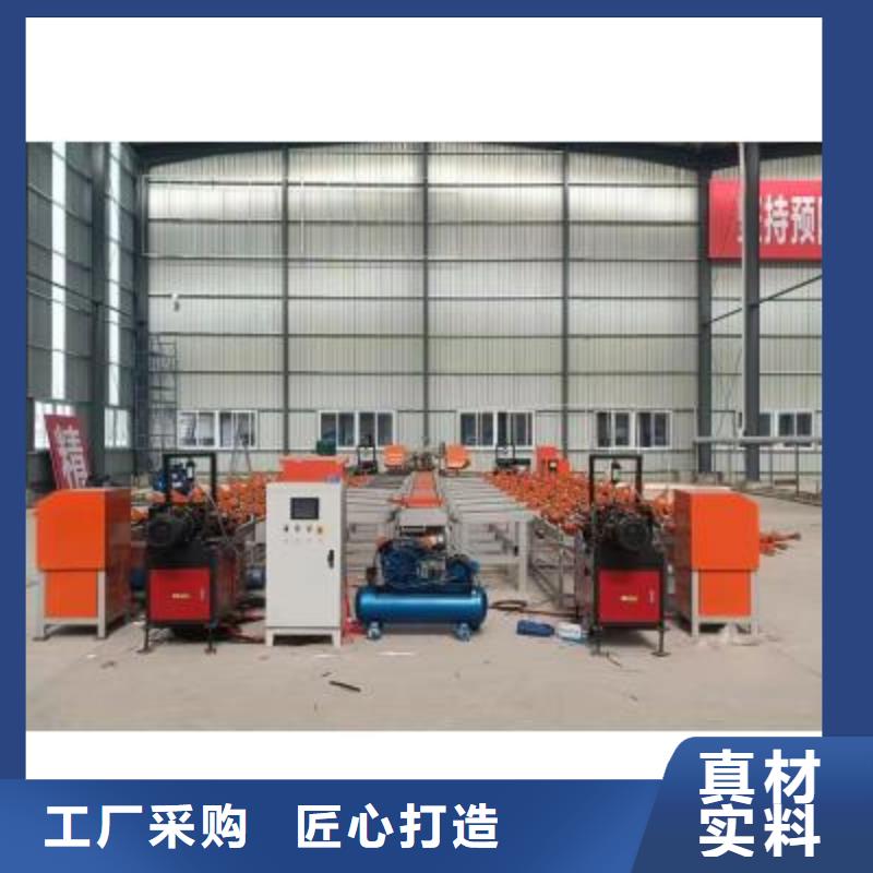 生產(chǎn)線鋼筋籠地滾籠機源廠直銷
