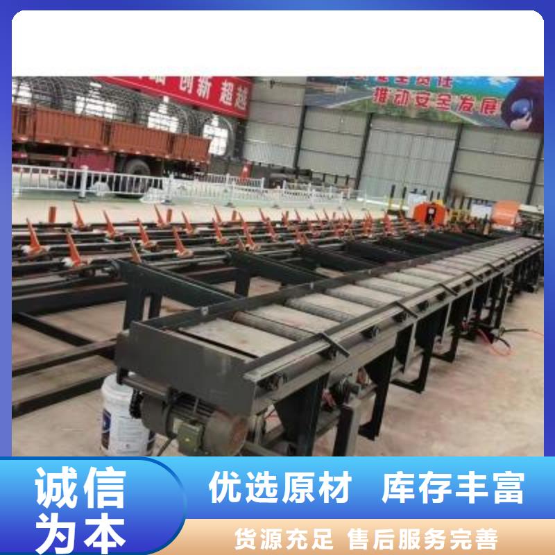 生產(chǎn)線鋼筋籠地滾籠機(jī)設(shè)備齊全支持定制
