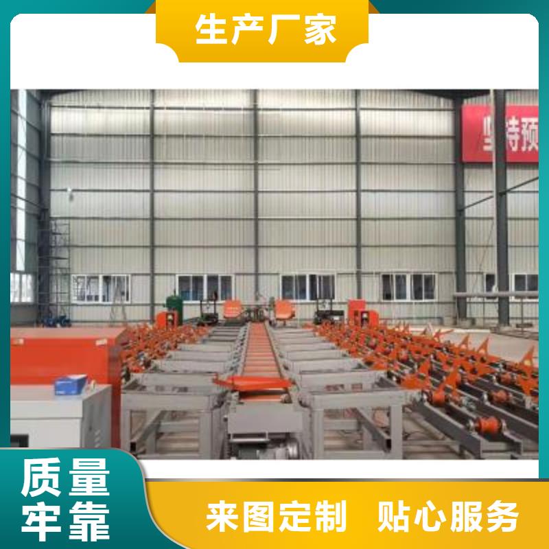 生產(chǎn)線五機(jī)頭鋼筋彎箍機(jī)客戶好評(píng)
