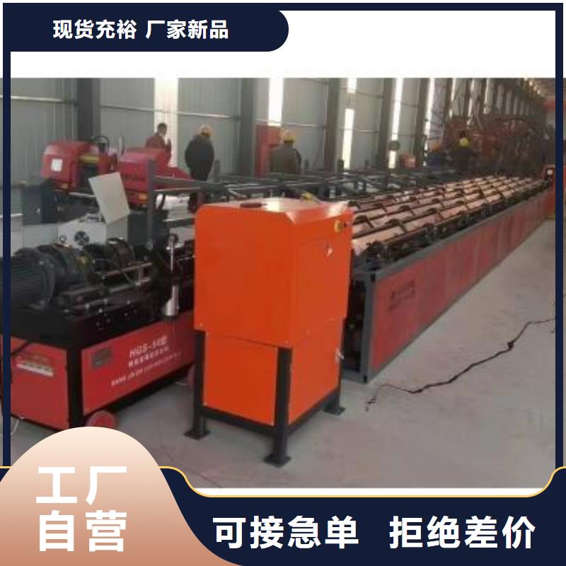 生产线钢筋带锯床好产品有口碑