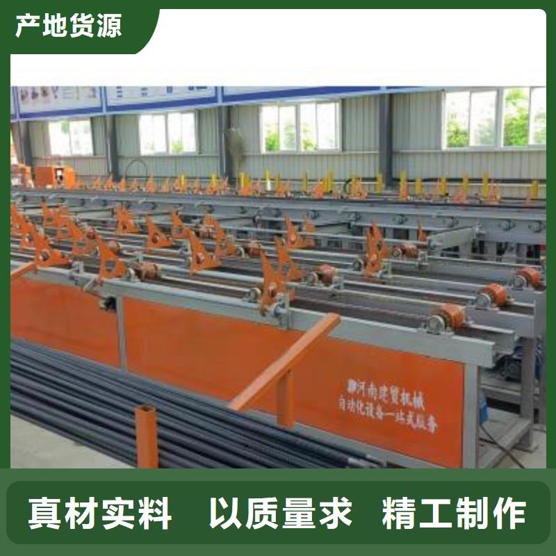 生產(chǎn)線鋼筋籠地滾籠機品質(zhì)過硬