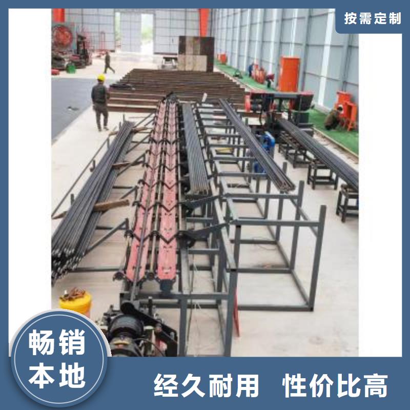 生产线钢筋笼地滚笼机的图文介绍