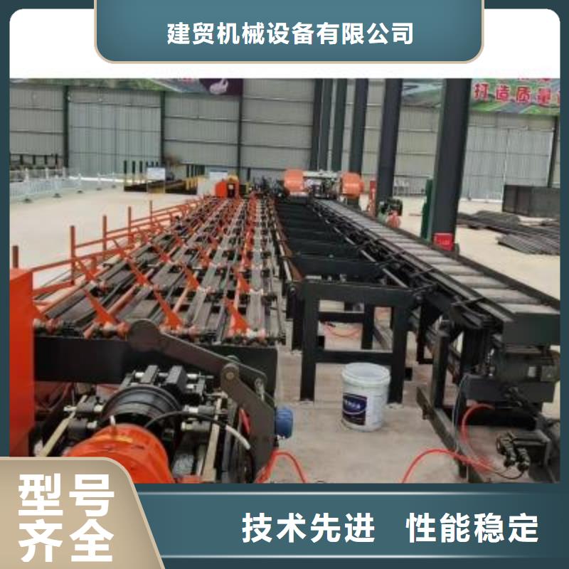 生產(chǎn)線鋼筋籠地滾籠機(jī)廠家直銷大量現(xiàn)貨