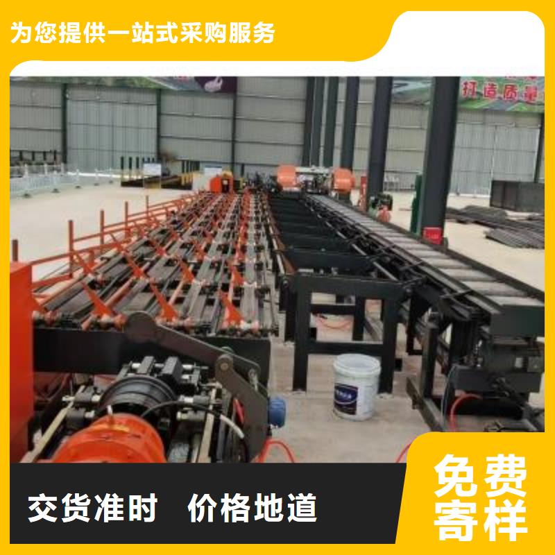 生產(chǎn)線全自動(dòng)鋼筋籠滾焊機(jī)價(jià)格實(shí)在