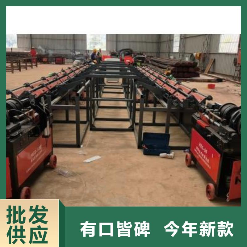生产线-整捆切钢筋锯床优良材质