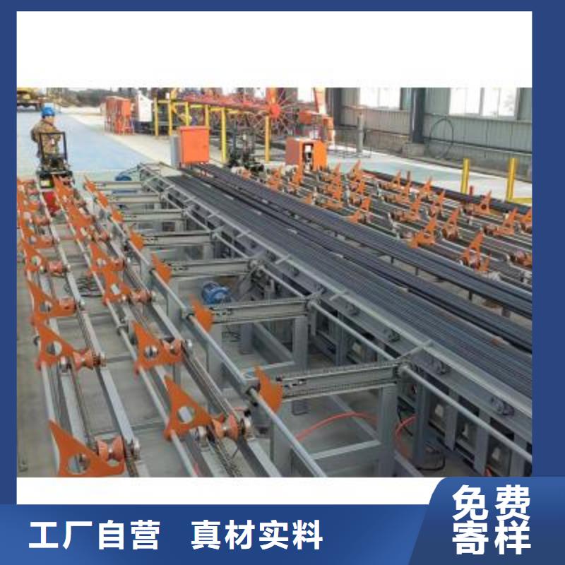 生產(chǎn)線全自動(dòng)鋼筋籠滾焊機(jī)價(jià)格實(shí)在