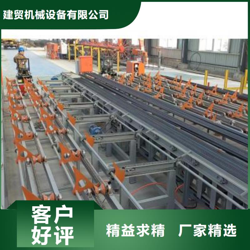 生產(chǎn)線_鋼筋籠地滾籠機供應(yīng)采購