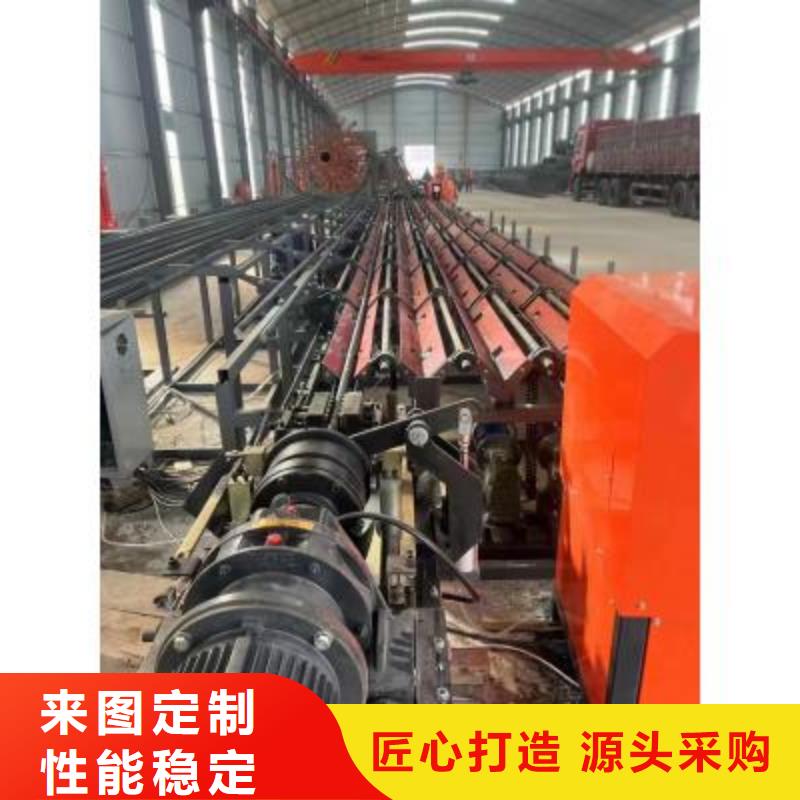 生產(chǎn)線全自動(dòng)鋼筋籠滾焊機(jī)價(jià)格實(shí)在