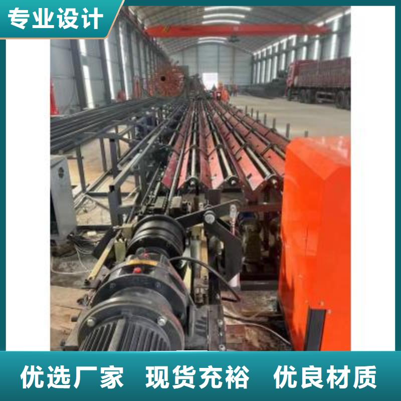 生產(chǎn)線鋼筋籠纏繞籠機(jī)廠家現(xiàn)貨批發(fā)