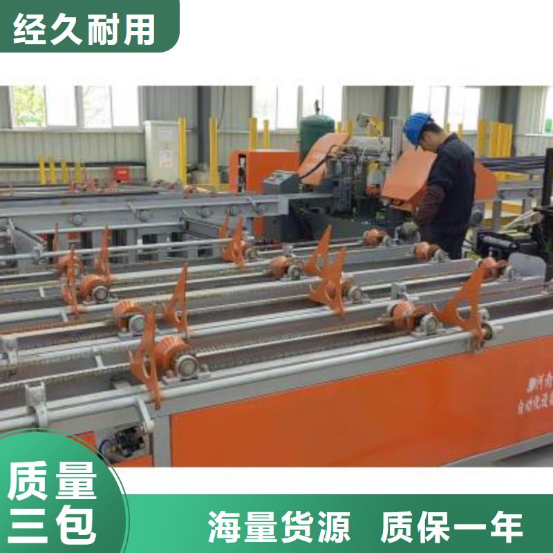 生產(chǎn)線鋼筋籠地滾籠機廠家直銷大量現(xiàn)貨