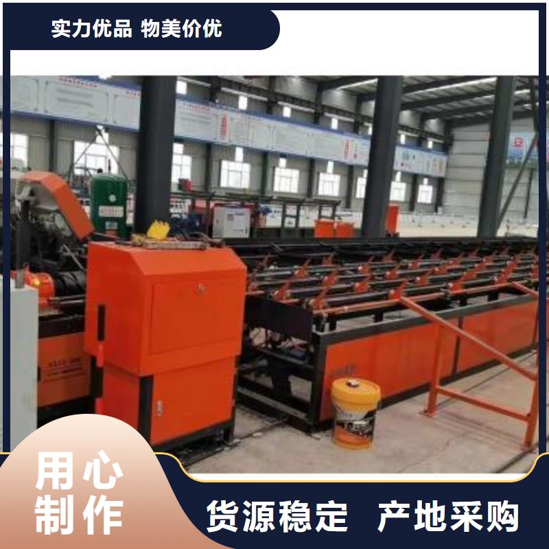 生產(chǎn)線全自動(dòng)鋼筋籠滾焊機(jī)價(jià)格實(shí)在