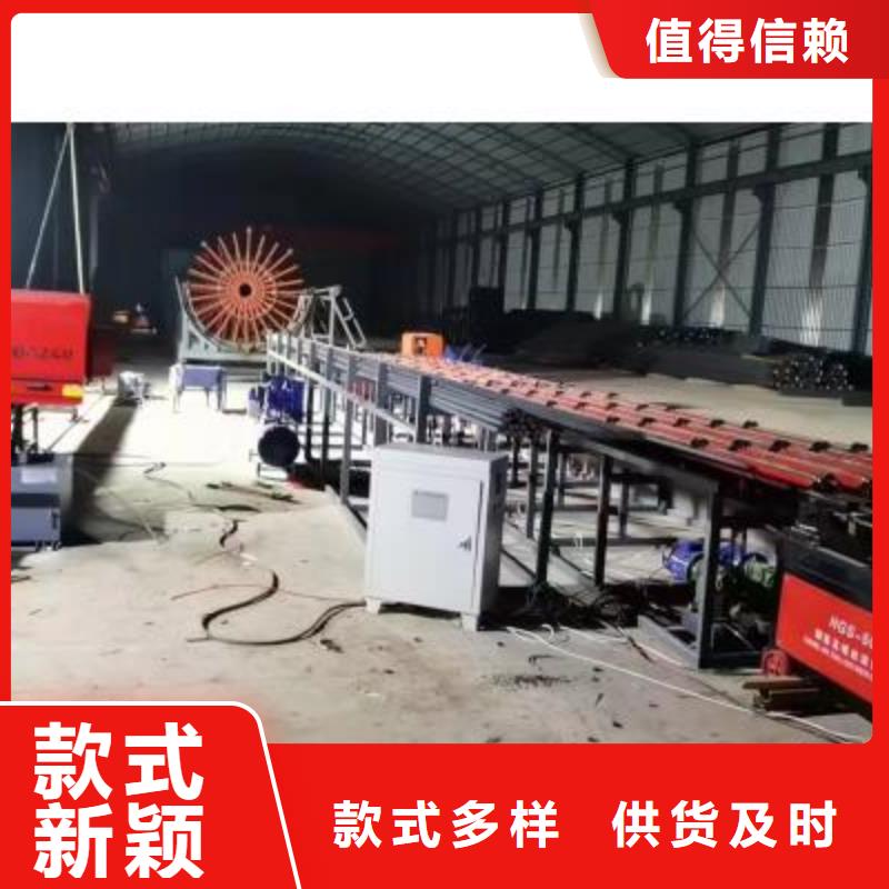 采购数控锯切套丝生产线十年行业经验