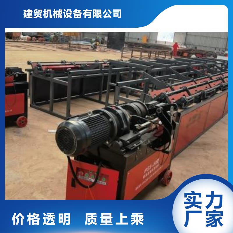 生產(chǎn)線_鋼筋籠地滾籠機通過檢測