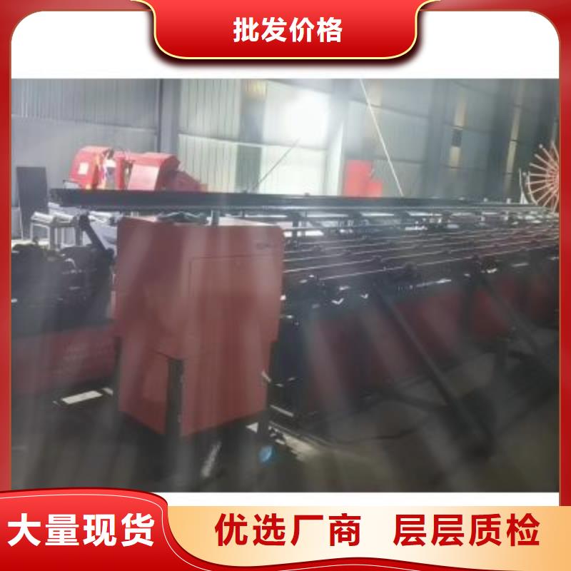 生產(chǎn)線(xiàn)鋼筋彎曲中心好品質(zhì)選我們